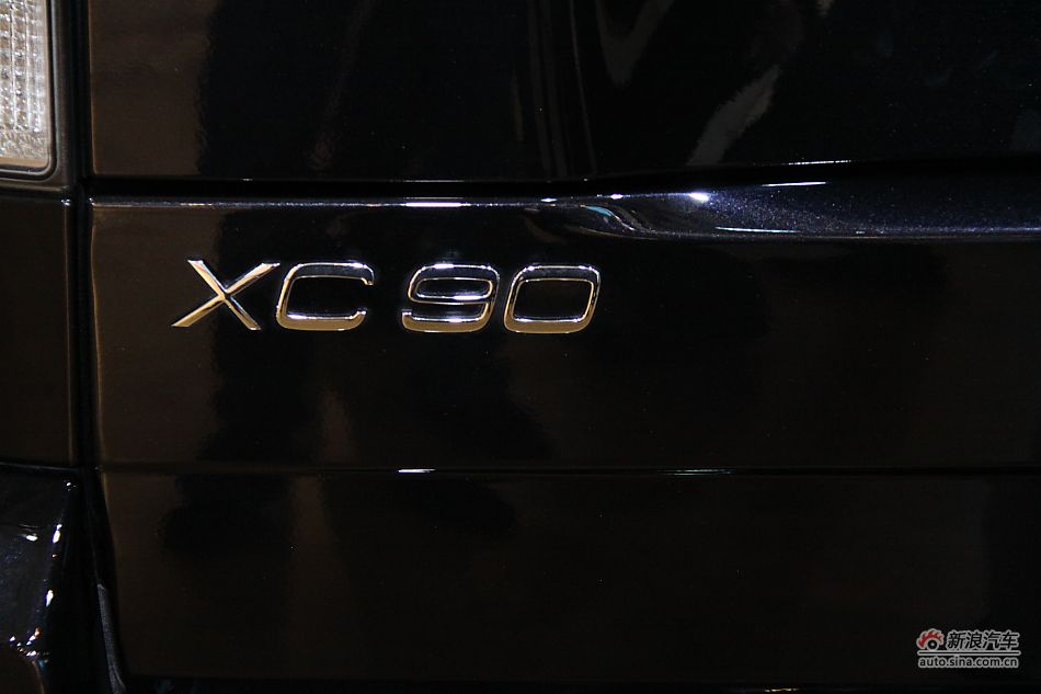 沃尔沃XC90