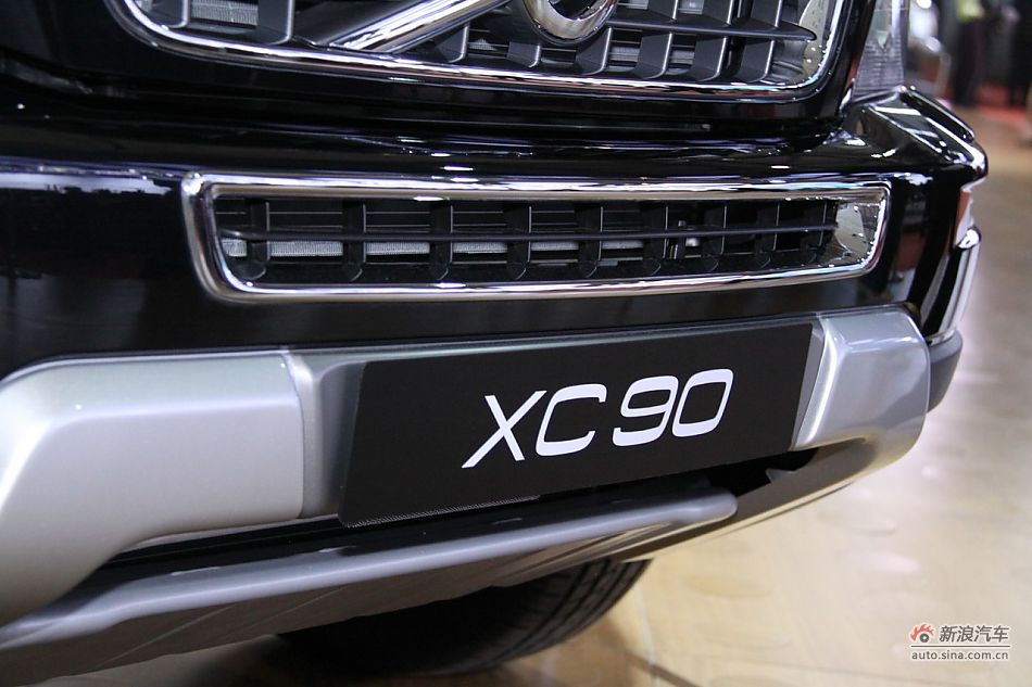 沃尔沃XC90
