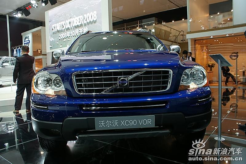 沃尔沃XC90 VOR