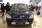 沃尔沃XC90