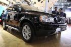 沃尔沃XC90