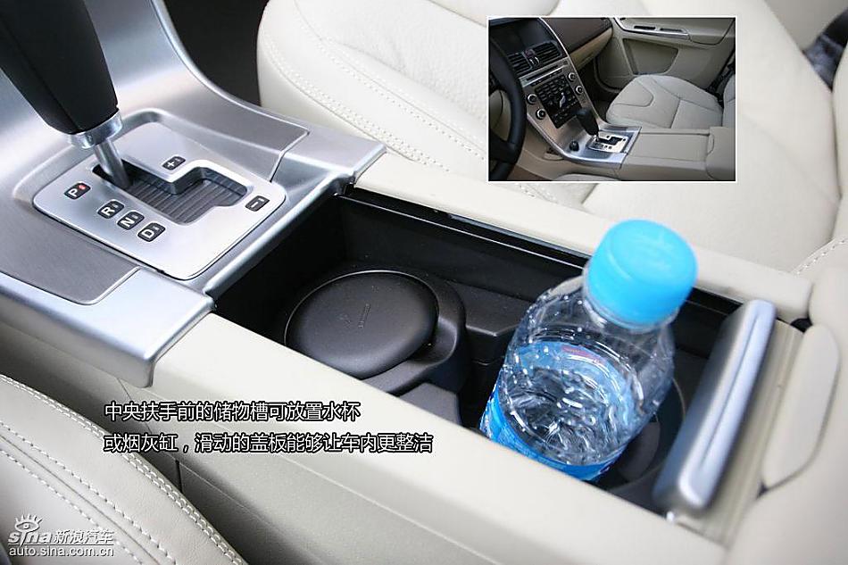 沃尔沃XC60图解