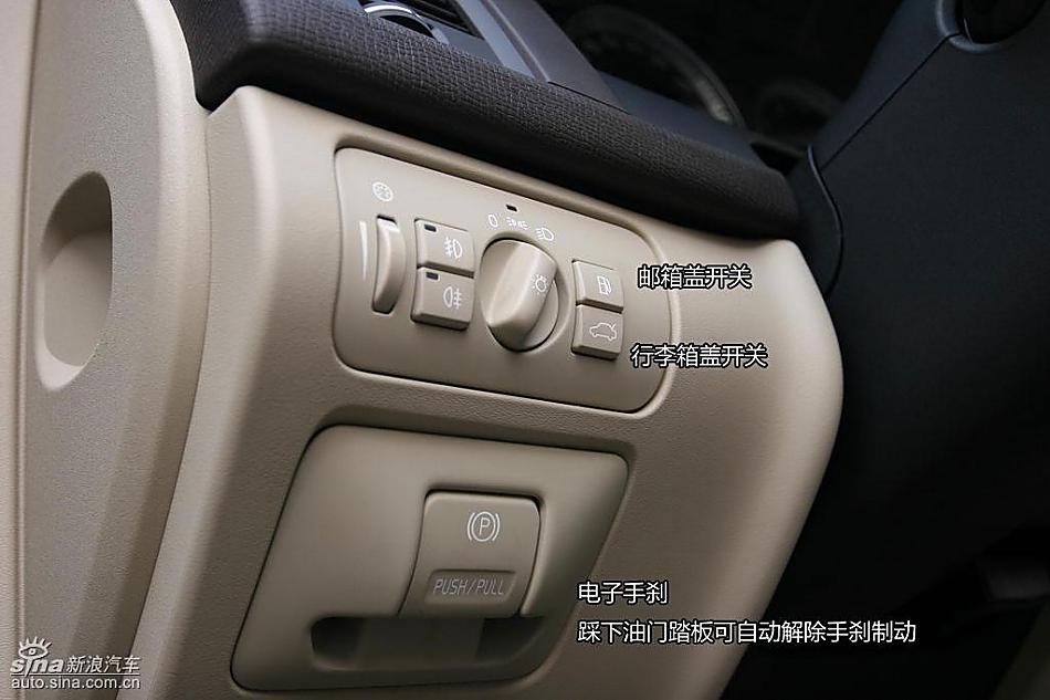 沃尔沃XC60图解