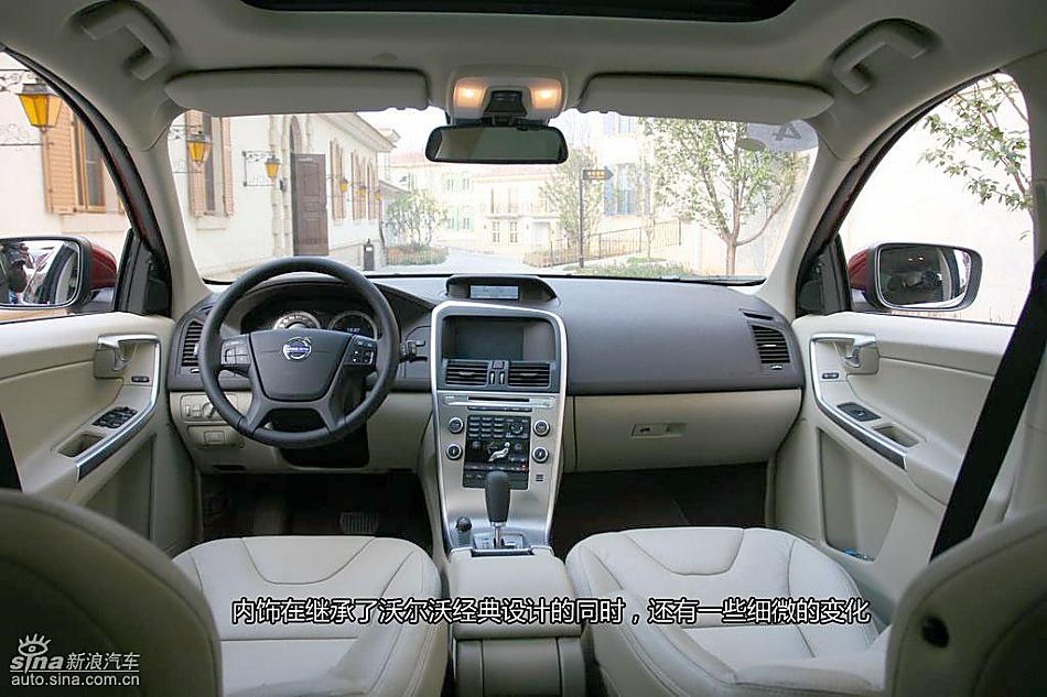 沃尔沃XC60图解