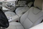 沃尔沃XC60图解