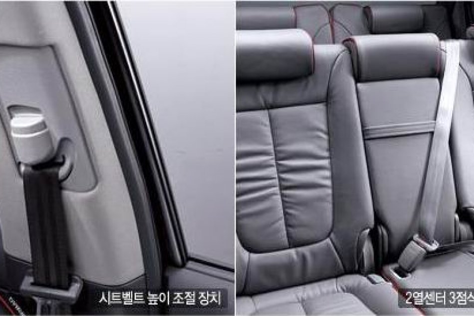 全新现代圣达菲Santa Fe