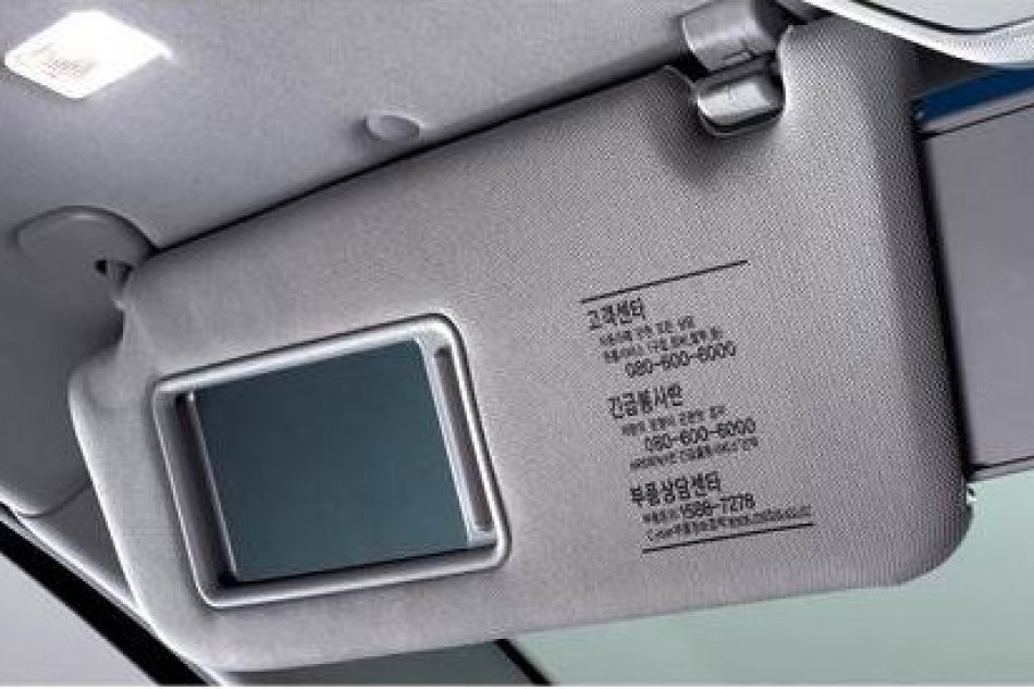 全新现代圣达菲Santa Fe