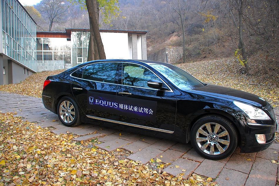 现代EQUUS雅科仕外观