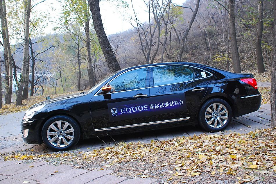 现代EQUUS雅科仕外观