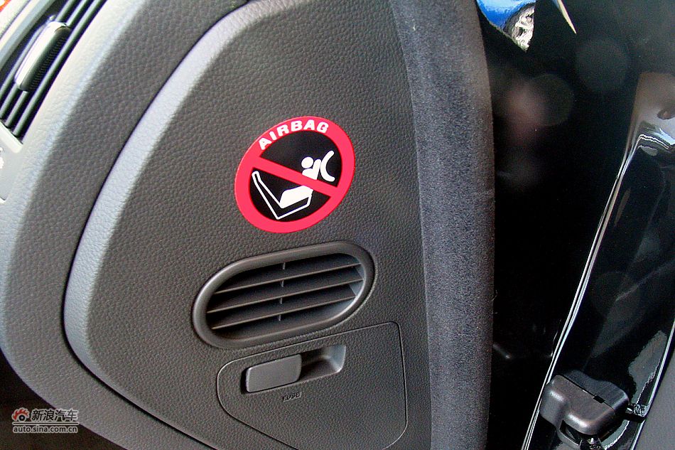 雅科仕3.8L豪华版