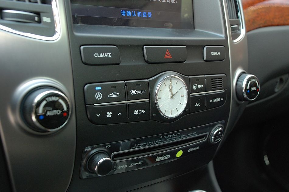 现代EQUUS雅科仕内饰