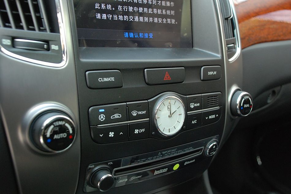 现代EQUUS雅科仕内饰