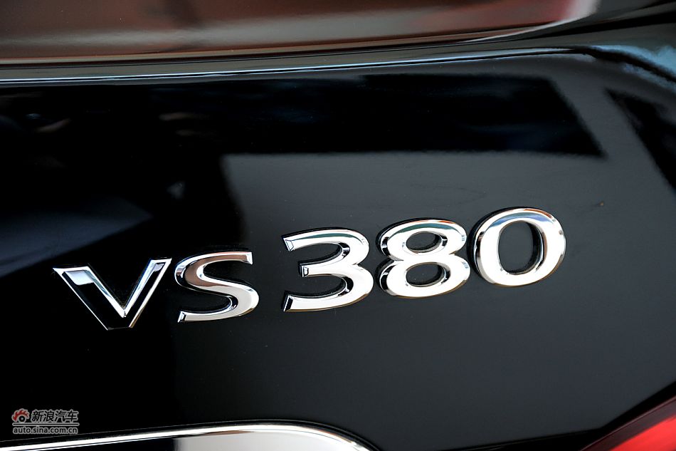 雅科仕3.8L豪华版