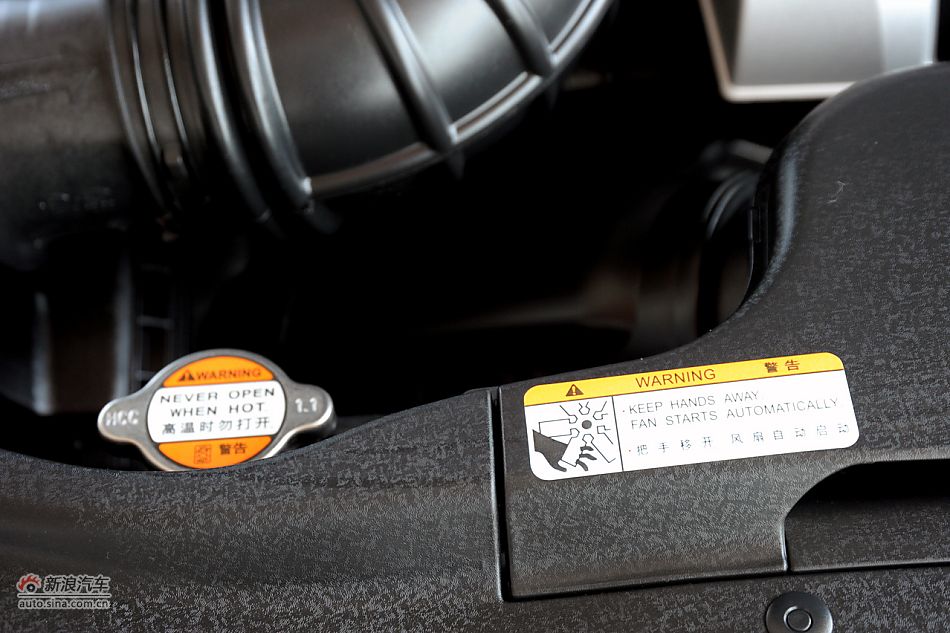 雅科仕3.8L豪华版