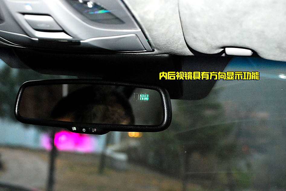 现代雅科仕EQUUS图解