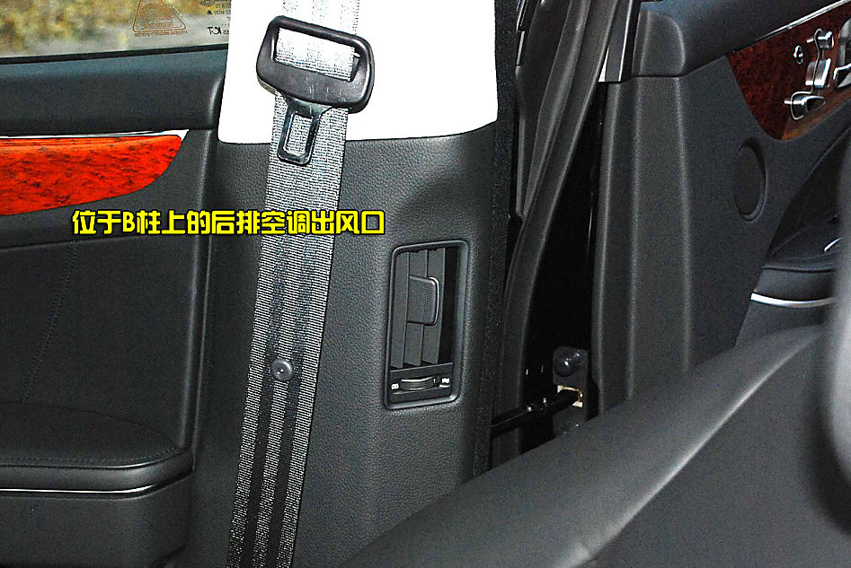 现代雅科仕EQUUS图解