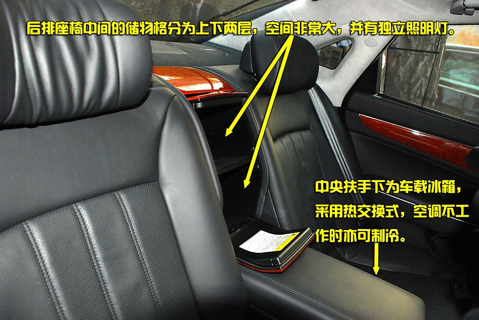 现代雅科仕EQUUS图解