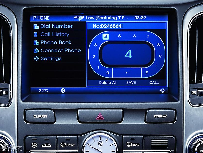 新雅科仕--蓝牙免提系统