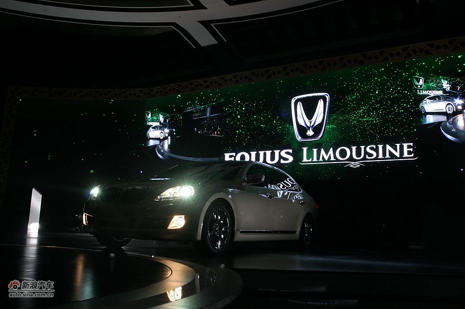 雅科仕加长版上市现场图新车亮相