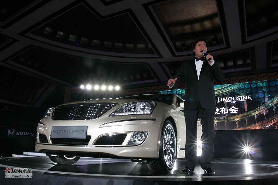 雅科仕加长版上市现场图新车亮相