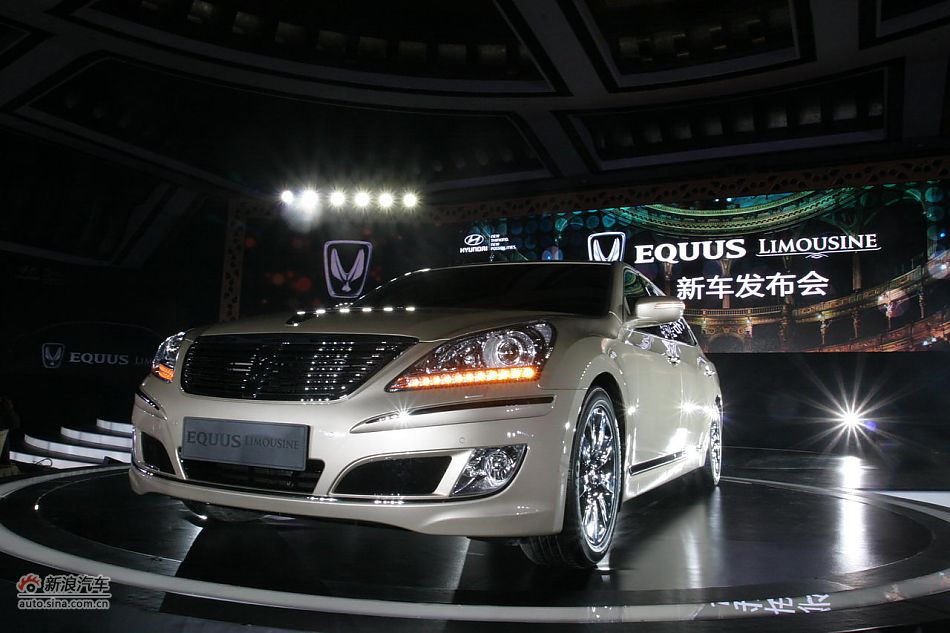 雅科仕加长版上市现场图新车亮相