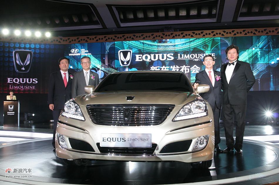 雅科仕加长版上市现场图新车亮相