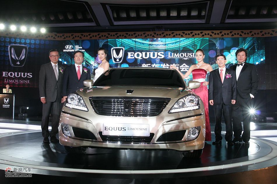 雅科仕加长版上市现场图新车亮相