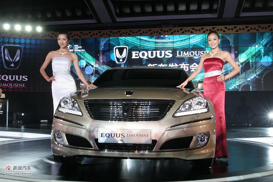 雅科仕加长版上市现场图新车亮相