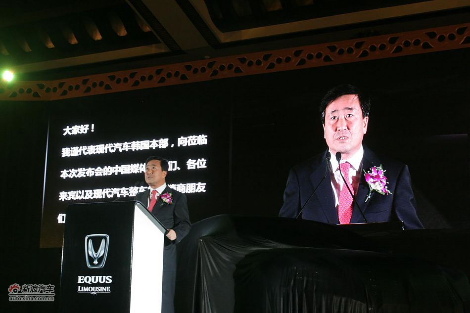 雅科仕加长版上市现场图