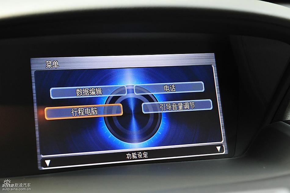 试驾全新奥德赛--内饰