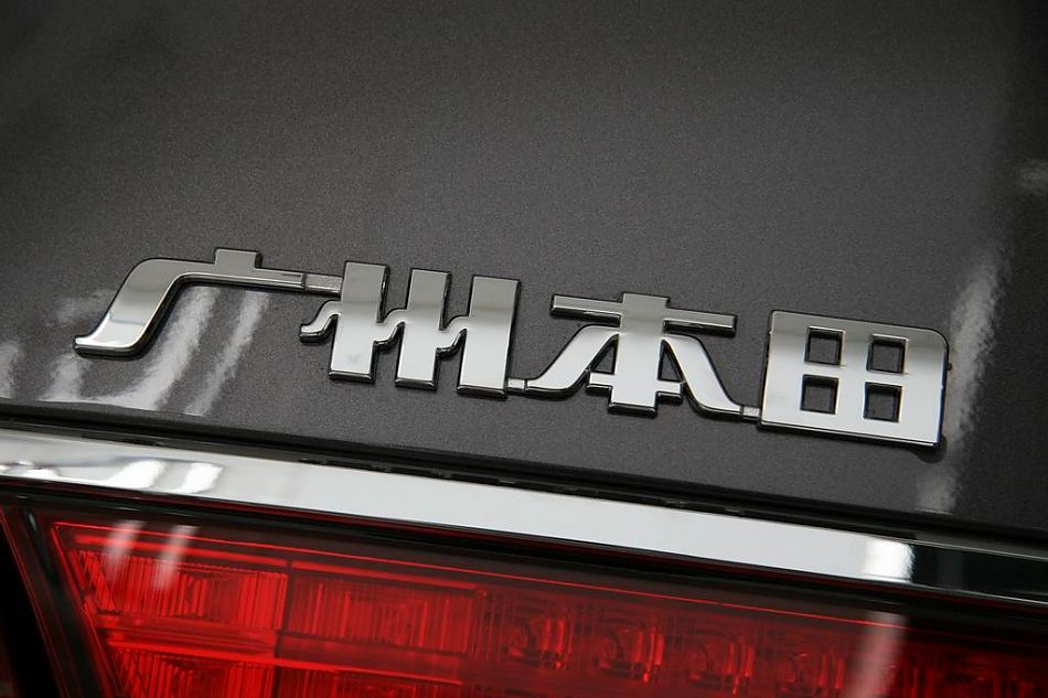 广州本田新奥德赛尾部细节