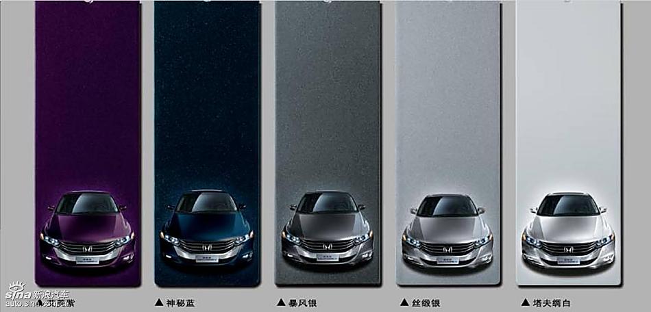 新奥德赛资料图