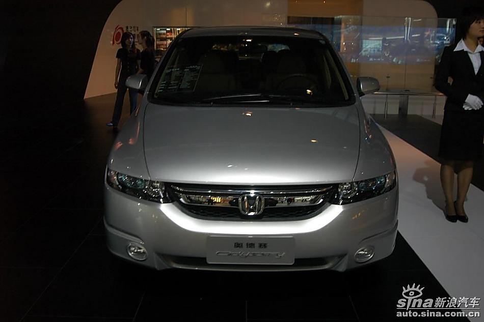 广州本田奥德赛