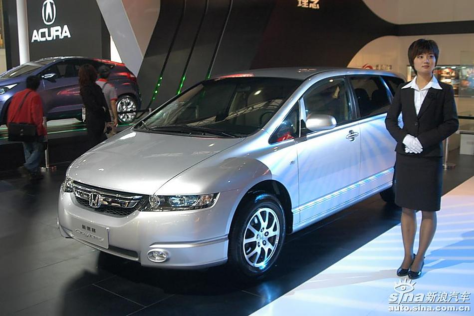 广州本田奥德赛