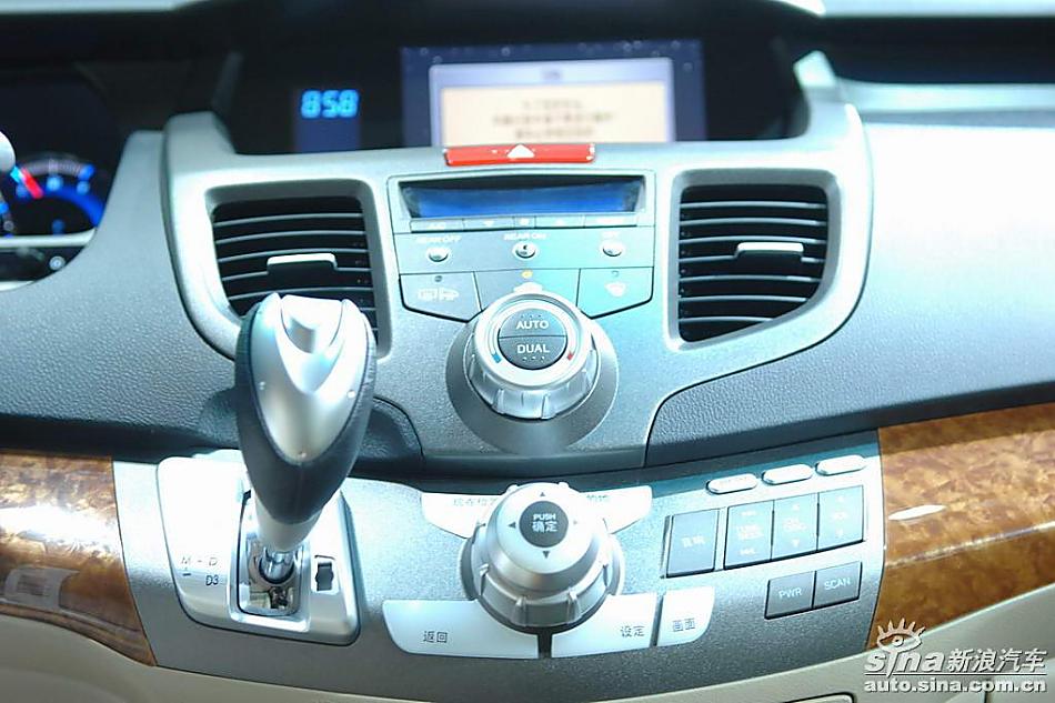 广州本田奥德赛