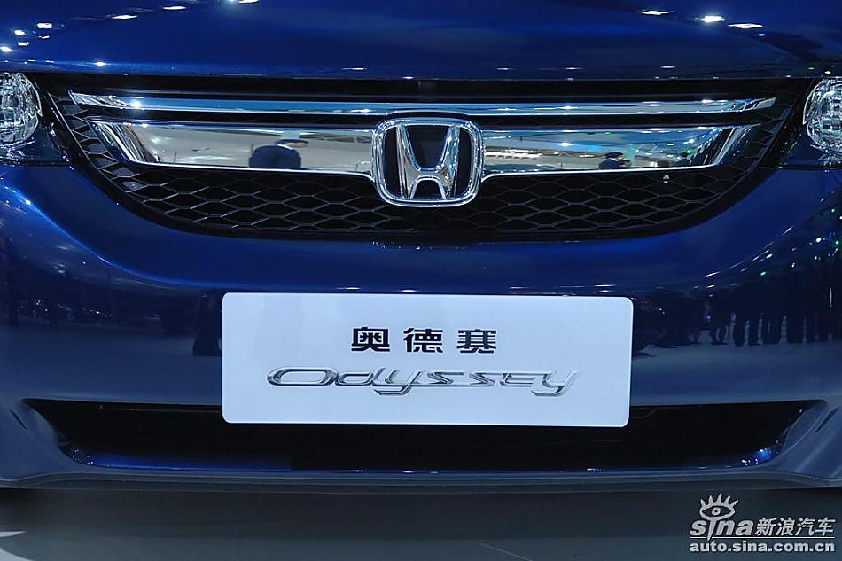 广州本田奥德赛