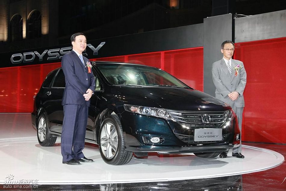广州本田全新一代奥德赛上市现场嘉宾合影