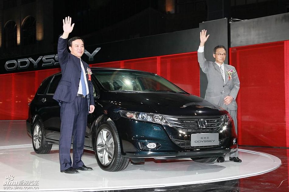 广州本田全新一代奥德赛上市现场嘉宾合影