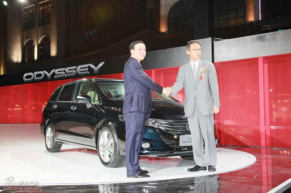 广州本田全新一代奥德赛上市现场嘉宾合影