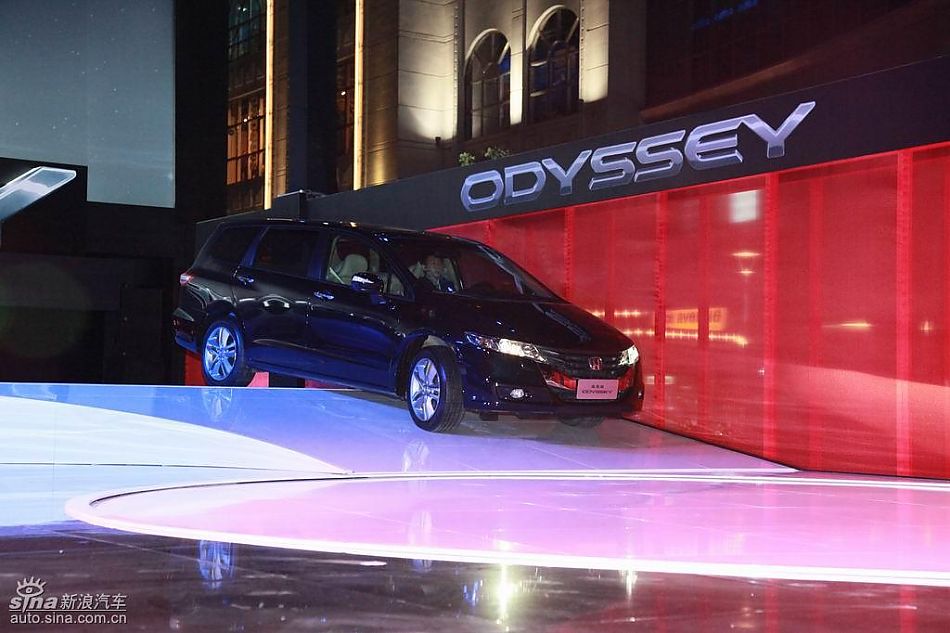 广州本田全新一代奥德赛现场亮相