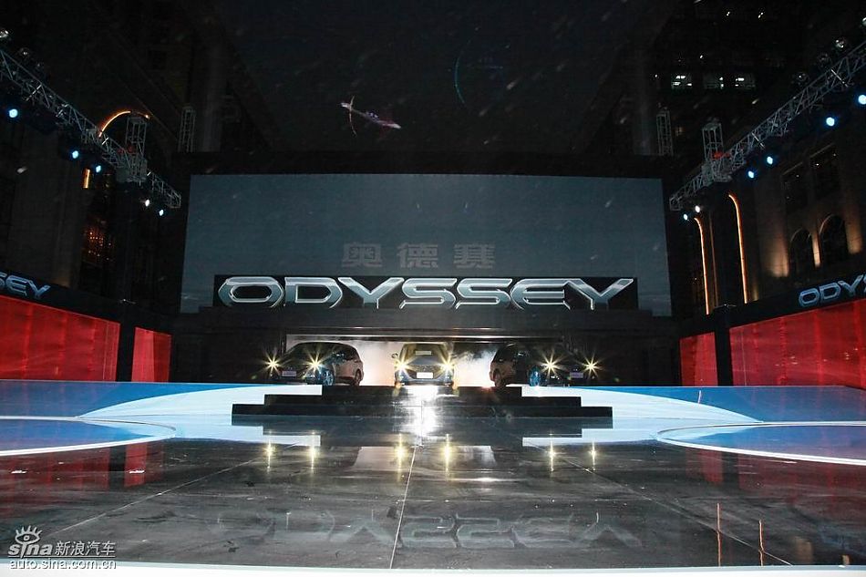广州本田全新一代奥德赛现场亮相