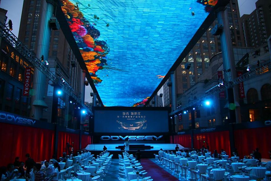 发布会现场图片