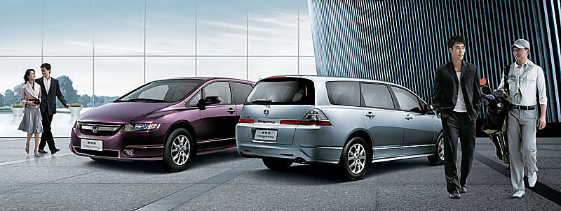 07款奥德赛外观