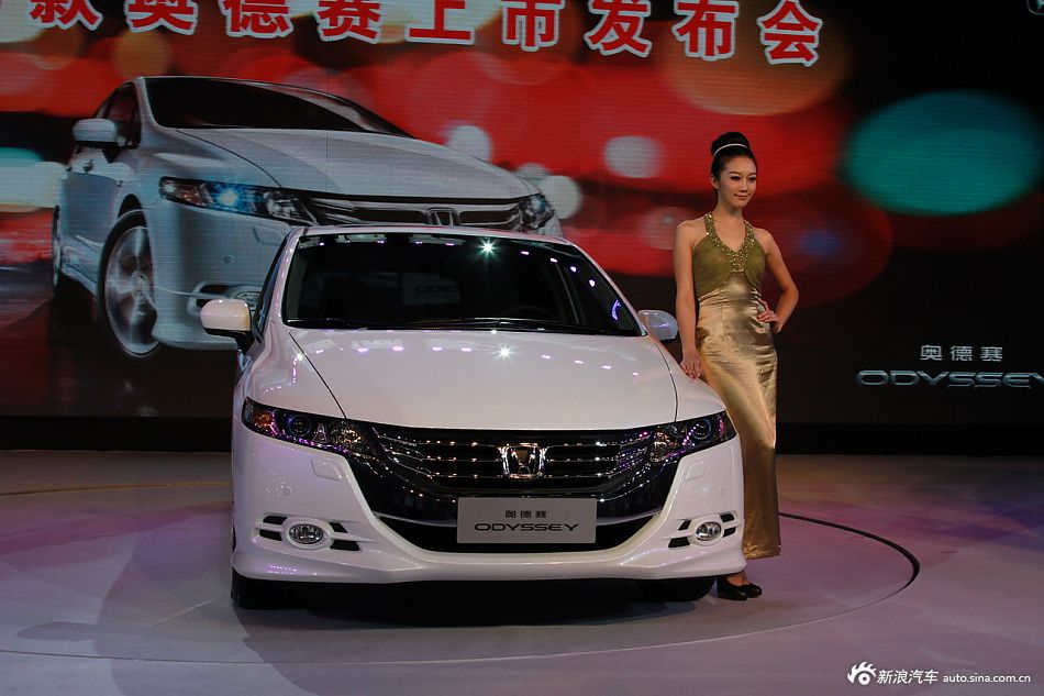 2013款奥德赛上市现场图