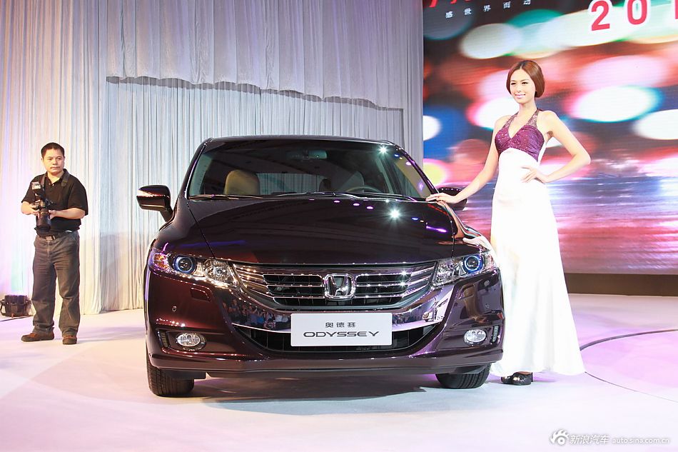 2013款奥德赛上市现场图