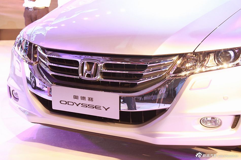 2013款奥德赛上市现场图