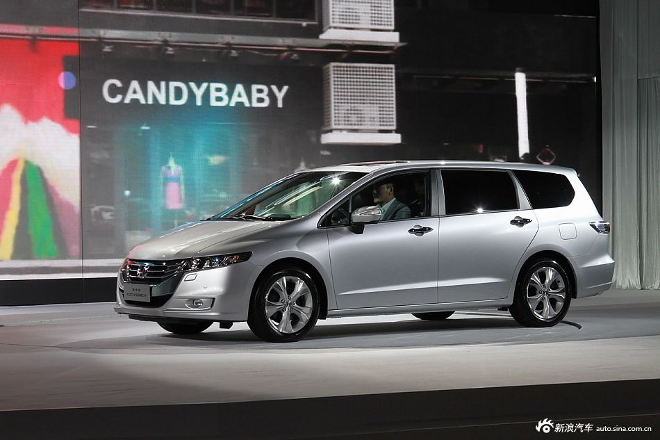 2013款奥德赛上市现场图