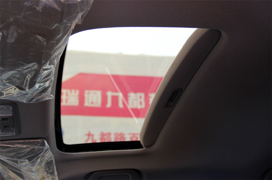 2013款奥德赛2.4L智能版