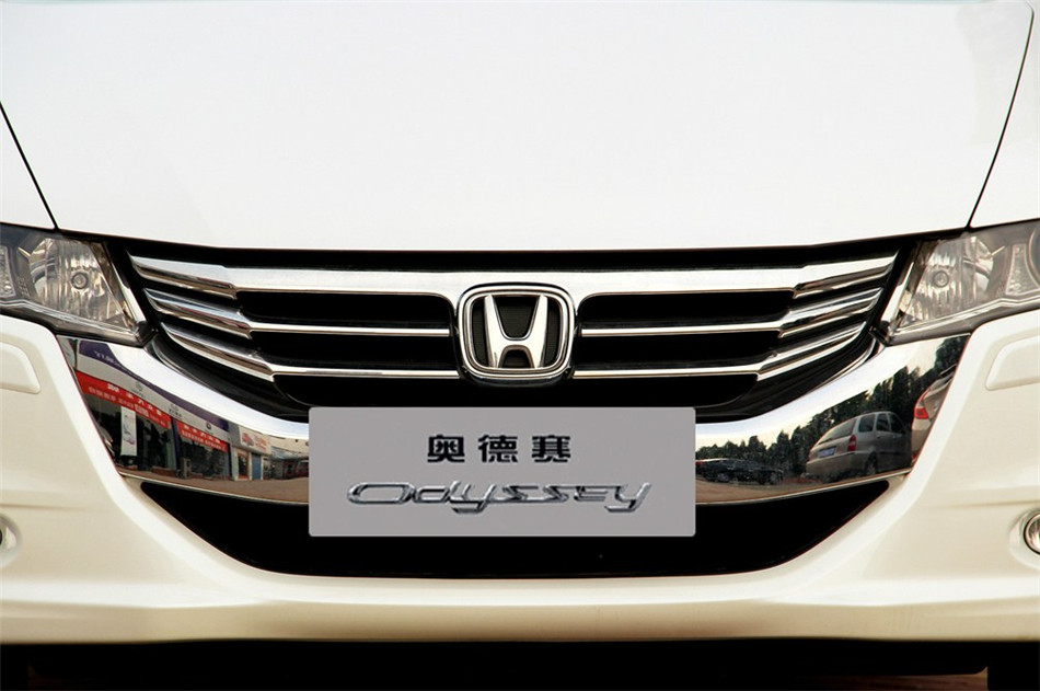 2013款奥德赛2.4L智能版