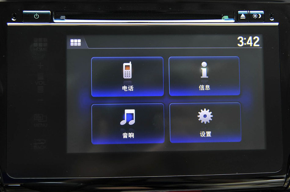 2015款 2.4L 舒适版 内饰